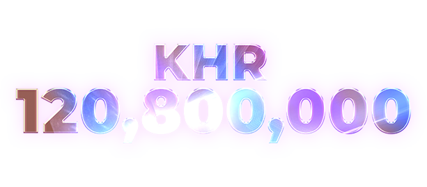 Banner Text